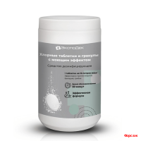 Эффи хлорные таблетки 300 шт/