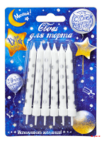 Свечи для торта 
