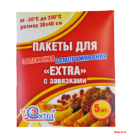 Пакет д/ запекания  30*40см(с завязками) по5шт/100