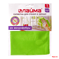 Салфетка из м/фибры для стекол 30*30 см Лайма зеленая/144