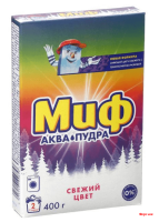 Миф пор/стир.авт. 3в1 Свежий цвет 400гр./20 Миф пор/стир.авт. 3в1 Свежий цвет 400гр./20