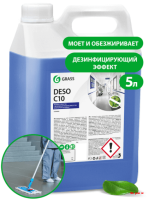Средство для чистки и дезинфекции Deso C10 Средство для чистки и дезинфекции Deso C10