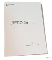 Папка для бумаг картон