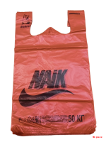 Пакет майка  30х55=30 Nаik красная