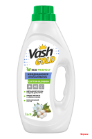 Кондиционер ополаскиватель 