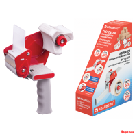 Диспенсер для клейкой ленты BRAUBERG 50мм