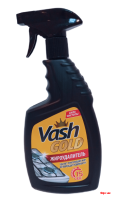 Жироудалитель Vash Gold 750 мл