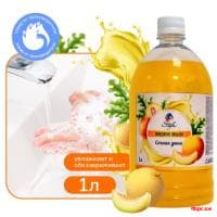Жидкое мыло Сочная дыня 1л