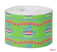 Т/б  Большая Панорама на втулке 100м/ 32