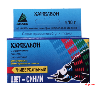 Краситель д/джинсов 10 г Краситель д/джинсов 10 г