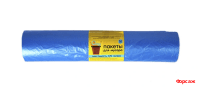 Мешки д/м 70*110см 120л EXTRA голубые 50шт/ Мешки д/м 70*110см 120л EXTRA голубые 50шт/