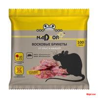 Восковые таблетки от крыс и мышей, 100г.