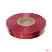 Лента подарочная 20мм/50м, КРАСНАЯ