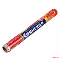 Фольга 44см*10м Саянская особо прочная в ПП /15