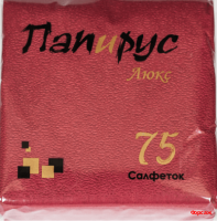 Салфетки «Папирус Люкс» однослойные 24х24 см БОРДО 75 шт
