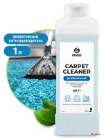 Средство для ковровых покрытий пенное Carpet Cleaner 1л/12 Средство для ковровых покрытий пенное Carpet Cleaner 1л/12