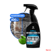 Средство чистящее Grill Professional 600мл/8 Средство чистящее Grill Professional 600мл/8