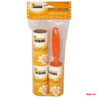 Набор для чистки одежды LRS-50 Рыжий Кот