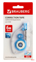Корректирующая лента BRAUBERG 5 мм