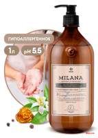 Жидкое парфюмированное мыло Milana Professional 1 л