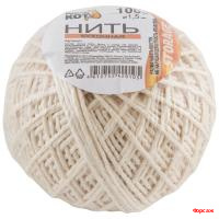 Нить кулинарная 100 м (клубок)/60