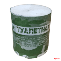 Т/б Армейская без втулки