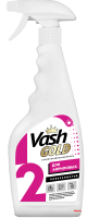 Vash Gold Средство для чистки акриловых ванн и душевых кабин 500 мл (спрей), 1/12