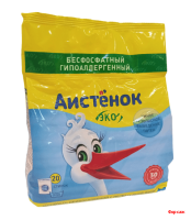 Ст. порошок Аистенок 1,5 кг