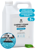 Средство пенное для ковровых покрытий Carpet Foam Cleaner 5,4кг/4 Средство пенное для ковровых покрытий Carpet Foam Cleaner 5,4кг/4