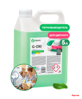 Пятновыводитель G-Oxi для цветных вещей с активным кислородом (канистра 5,3 кг) Пятновыводитель G-Oxi для цветных вещей с активным кислородом (канистра 5,3 кг)