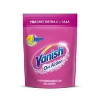 VANISH OXIACTION пятно-ль 500г д/ЦВЕТНОГО/6 VANISH OXIACTION пятно-ль 500г д/ЦВЕТНОГО/6