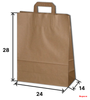 Пакет-сумка крафт  б/п с плоскими ручками