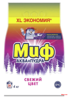Миф пор/стир. автомат  4кг 3в1 КОЛОР/4