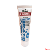 Крем д/рук Главаптека Витаминно-глицериновый 45г./24 Крем д/рук Главаптека Витаминно-глицериновый 45г./24