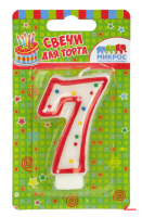 Свеча-цифра красное ассорти 