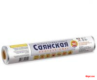 Фольга 300мм*100м 11мк.САЯНСКАЯ /12