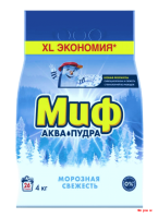 Миф пор/стир. автомат  4кг 3в1 /4