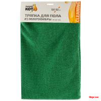 Салфетка из м/фибры  для пола зеленая 80*100/40