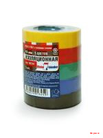 Набор изоленты ПВХ 15*10м 5шт. разных цветов Klebebänder/40 Набор изоленты ПВХ 15*10м 5шт. разных цветов Klebebänder/40