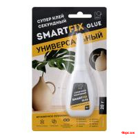 Супер-клей универсальный SmartFix GLUE, 20 гр, индивидуальный блистер 1 шт, A.D.M./96/12