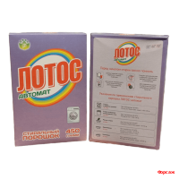 Стиральный порошок Лотос автомат 450гр