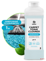 Чистящее средство для ковров Carpet Foam Cleaner 1л/12 Чистящее средство для ковров Carpet Foam Cleaner 1л/12