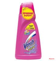 VANISH д/чистки ковров  450мл/16 VANISH д/чистки ковров  450мл/16