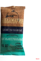 Салфетки влажн. Аквамарин 15шт/120