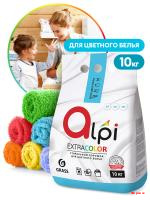 Alpi стиральный порошок для цветного белья 10 кг