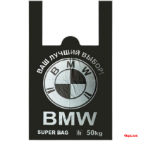 Пакет типа майка  44+20*68=50 BMWчерный 100/50/750