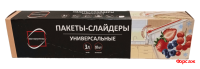 Пакеты-слайдеры 3л. 10шт. для хранения и замораживания продуктов