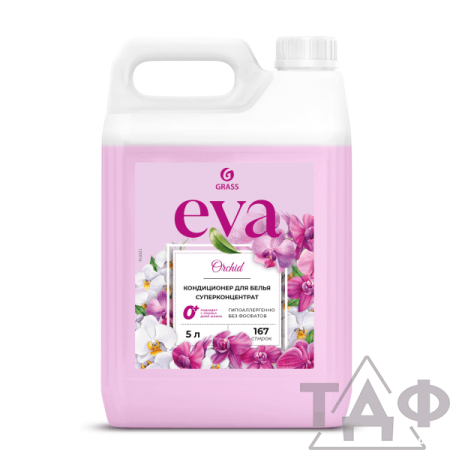 Кондиционер для белья концентрат EVA Orchid 5 л/4