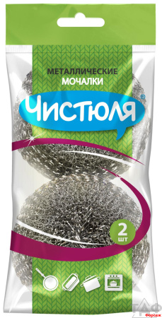 Мочалка "Чистюля" металлическая 2шт.