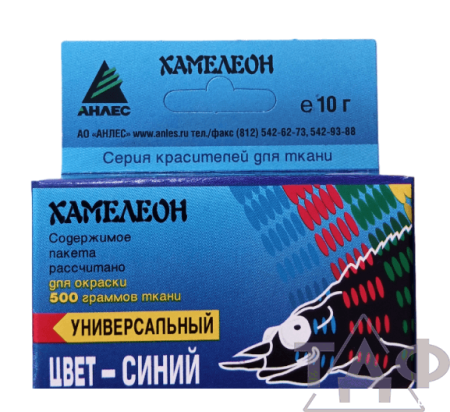 Краситель д/джинсов 10 г
